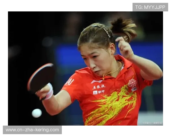 上海乒乓球队比赛经验深度对比分析与启示探讨